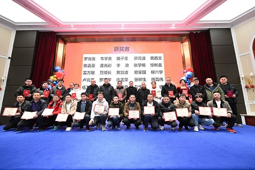 技術獎 縮小.jpg